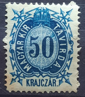 TELEGRAPH STAMP-50 KR-MAGYAR KIR.TAVIRDA-HUNGARY-1874 - Telegraaf