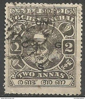 Cochin - 1944 Official 2a  Used     Sc O60 - Cochin