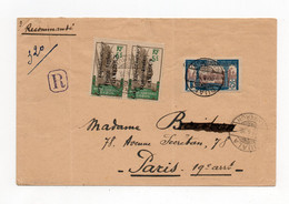 !!! CORPS EXPEDITIONNAIRE DU CAMEROUN, LETTRE RECO DU 29/4/1916 CACHET ALLEMAND DE DUALA - Briefe U. Dokumente