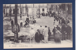 CPA Jeu De Boules Pétanque Non Circulé Vichy - Pétanque