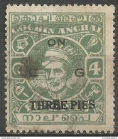 Cochin - 1944 Official (surcharge In Upper Position And Thick) 3p/4p  Used     Sc O63a - Cochin