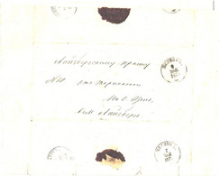 Russia:Estonia:Envelope-letter, Pernov/Pärnu 1873 - Autres & Non Classés