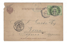 Riga   P. Bornholdt & Co  1893  Carte Pour Bône ( Bona ) En Algérie - Briefe U. Dokumente