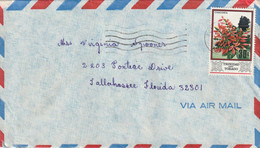 Trinidad & Tobago Old Cover Mailed - Trinité & Tobago (1962-...)