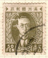China  Manchukuo Scott 17  1932 Henry Pu-yi 50f Olive Green.used - 1932-45 Manchuria (Manchukuo)