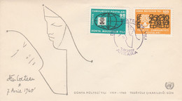 TURQUIE 1960 ANNEE MONDIALE DES REFUGIES - DESSIN DE JEAN COCTEAU - Cartas & Documentos