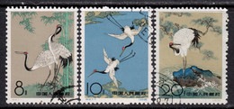 China P.R. 1962 Mi# 640-642 Used - The Sacred Crane, From Paintings By Chen Chi-fo - Oblitérés