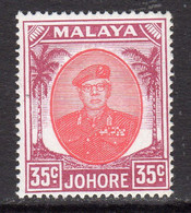 Malaya Johore 1949-55 Sultan Sir Ibrahim 35c Scarlet & Purple Definitive, MNH, SG 142b (MS) - Johore