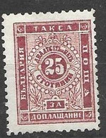 Bulgaria Mh * Postage Due 25 Euros 1887 Michel Type I - Impuestos