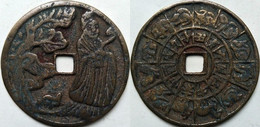 KOREA ANTICA MONETA COREANA PERIODO IMPERIALE IMPERIALE COREANE COINS PIÈCE MONET COREA IMPERIAL COD K10S - Corée Du Sud