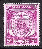 Malaya Negri Sembilan 1949-55 Coat Of Arms 5c Bright Purple Definitive, MNH, SG 46 (MS) - Negri Sembilan