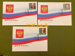 Russia 2016 - 3 FDC Outstanding Lawyers Law Legislation Famous People Art Flag Coat Of Arms Stamp Michel  2391-2393 - FDC