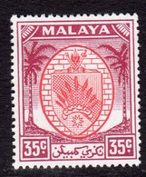 Malaya Negri Sembilan 1949-55 Coat Of Arms 35c Scarlet & Purple Definitive, MNH, SG 57 (MS) - Negri Sembilan