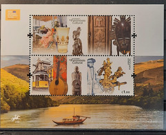 2018 - Portugal - MNH - European Year Of Cultural Heritage - Souvenir Sheet Of 2 Stamps - FACE VALUE - Ungebraucht