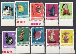 CINA - 1978 - Serie Completa nuova MNH: Yvert 2173/2182, 10 Valori Con Margine Di Foglio. - Unused Stamps