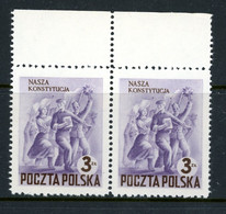 Poland MNH 1952 - Andere & Zonder Classificatie