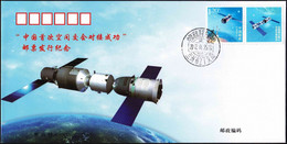 China 2012-6-25 Shenzhou-9 First Dokcing Tinagong-1 FDC Space Cover-1 - Asia