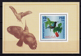Palestine 1999 Fauna Sunbird SS MNH - Other