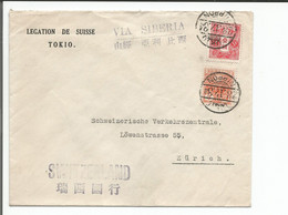 Japon, Lettre Via Siberia, Tokio - Zürich Suisse (28.12.1934) - Cartas