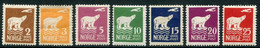 NORWAY 1925 Amundsen's Polar Flight LHM / *.  Michel 109-15 - Neufs