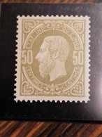 Congo Belge / N° 4-V MH / CUNGO - 1884-1894 Précurseurs & Leopold II