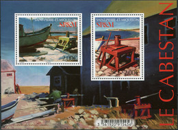 Saint Pierre And Miquelon 2020. Yacht Construction (MNH OG) Souvenir Sheet - Ongebruikt