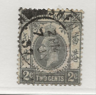 Hong Kong, 1921, SG 118c, Used - Oblitérés