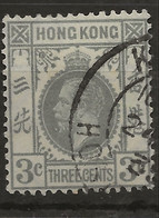 Hong Kong, 1921, SG 119, Used - Usados