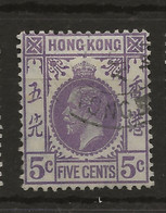 Hong Kong, 1921, SG 121, Used - Gebruikt