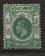 Hong Kong, 1921, SG 118, Used - Gebruikt