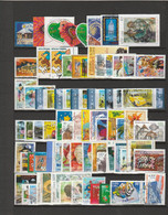 FRANCE 2000 ANNEE COMPLETE OBLITERE 70 TIMBRES YT 3367 A 3442 - 2000-2009