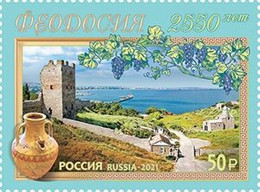 Pre Order Delivery 3-4 Weeks Russland Russia 2021 MNH ** Mi 3015 2550 Years Of The City Of Feodosia - Ongebruikt