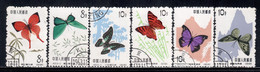 China P.R. 1963 Mi# 728, 730, 732-735 Used - Short Set - Butterflies (II) - Oblitérés