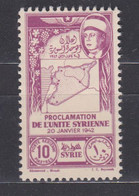 SYRIE PA N° 98 ** TB - Unused Stamps