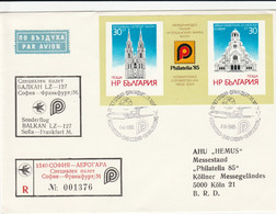 Bulgaria 1985 Special Flight Letter - Storia Postale