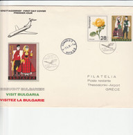 Bulgaria 1973 First Flight Letter - Storia Postale