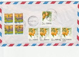 TAIWAN (R.O.C.) Cover To Bulgaria - Storia Postale