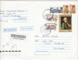 Russia 2010 Registered Letter To Bulgaria - Storia Postale