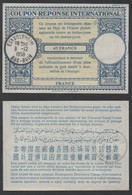 FRANCE - ECKBOLSHEIM - ALSACE / 1958 - 45 FRANCS - INTERNATIONAL REPLY COUPON REPONSE - IAS - IRC - CRI (ref 1780b) - Reply Coupons