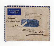 !!! LETTRE DE DAKAR POUR PARIS RESCAPEE DE L'ACCIDENT DU PIC DES CINQ CROIX DU 23/3/1938. ADRESSE DECOUPEE - Lettres Accidentées