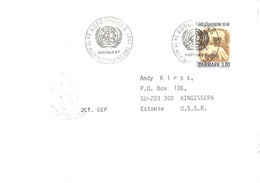 Denmark:FDC, Hafnia 87, 24.10.1987 - Maximumkarten (MC)