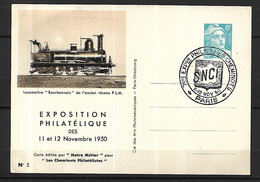 FRANCE . ENTIERS POSTAUX . EXPOSITION PHILATELIQUE DES CHEMINOTS DES 11 / 12 NOVEMBRE 1950 - Enveloppes Repiquages (avant 1995)