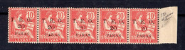 !!! CILICIE, TYPE MOUCHON, N°77 BANDE DE 5 AVEC TYPES I, II ET III NEUVE ** - Unused Stamps