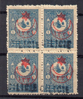 !!! CILICIE, BLOC DE 4 DU N°6 SURCHARGES DECALEES NEUF ** - Unused Stamps