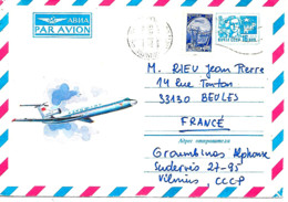 Poste Aérienne Vilmire Russie 01.01.1987 Pour Bégles Gironde - Lettres & Documents