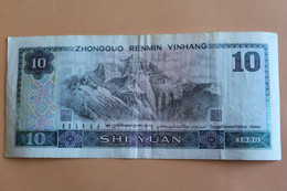 Billet 10 Yuan - Sonstige – Asien