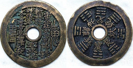 ANTICA MONETA CINESE PERIODO IMPERIALE CHINESE COINS CHINE PIÈCE CHINOISE CHINESISCHE MÜNZE COD H06 - China