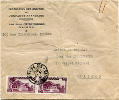 VIET-NAM LETTRE DEPART SAIGON 15-2-1952 SUD VIET-NAM POUR LE VIET-NAM - Viêt-Nam