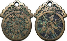 ANTICA MONETA CINESE PERIODO IMPERIALE CHINESE COINS CHINE PIÈCE CHINOISE CHINESISCHE MÜNZE COD H08 - China