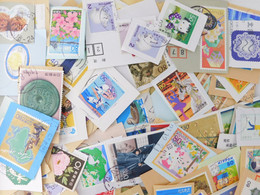 STAMP JAPAN ［200g］ Commemoratie Lot ON Paper Philatelic Collection Kiloware - Collections, Lots & Séries
